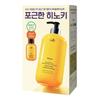Lador Perfume Hair Shampoo 530ml Special 3-pack (+100ml Free)