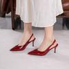 2025 Summer New High-heeled Pointed Shoes Women's Summer Bag Head Fashion Daily High-heeled Sandals