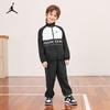 Jordan AJ Kids' Spring Tracksuit