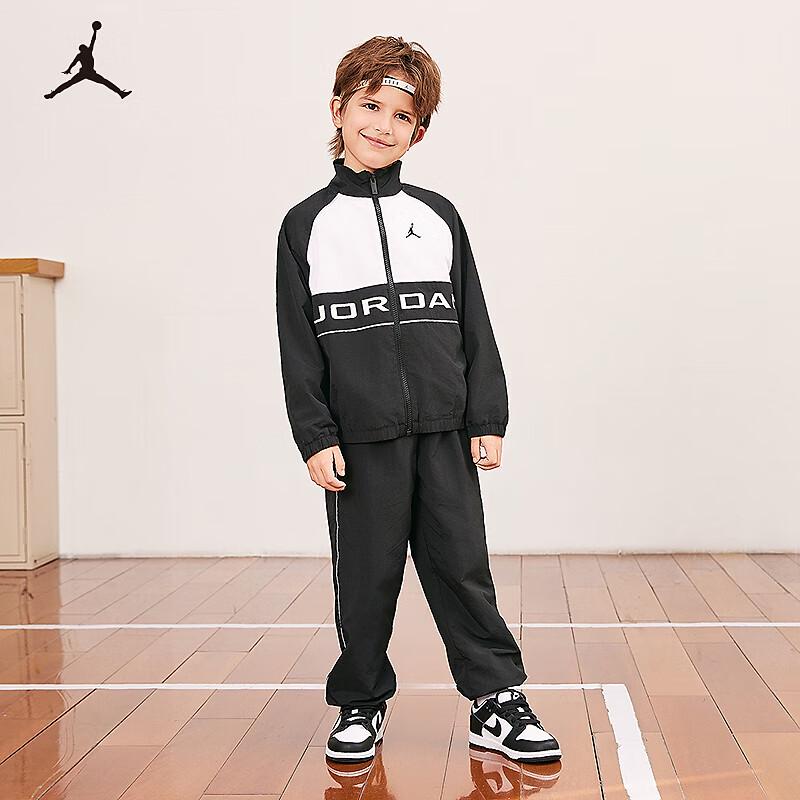 Jordan AJ Kids' Spring Tracksuit