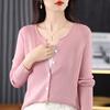 Moteriškas lengvas 50% vilnos 50% šilkmedžio šilko kardiganas - 4 sezonų universalus trikotažas visų metų patogumui ir stiliui
