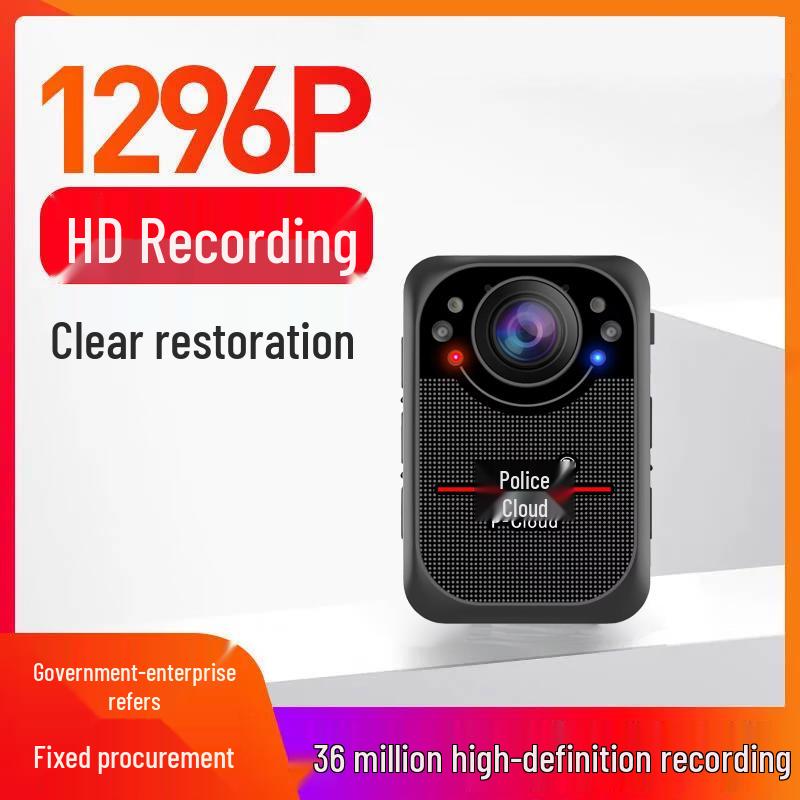 

Jingyun DSJ-T5 HD Night Vision Body Camera