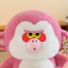 Pink Cute Orangutan Doll Cute Monkey Plush Toy King Kong Orangutan Doll Children's Gift