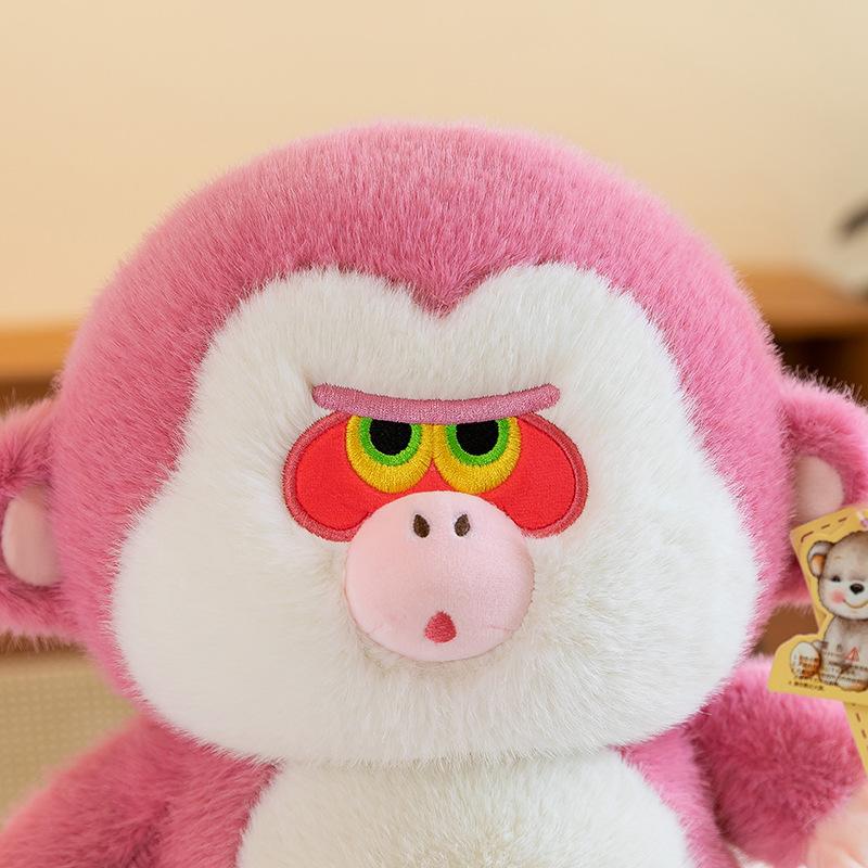 Pink Cute Orangutan Doll Cute Monkey Plush Toy King Kong Orangutan Doll Children's Gift