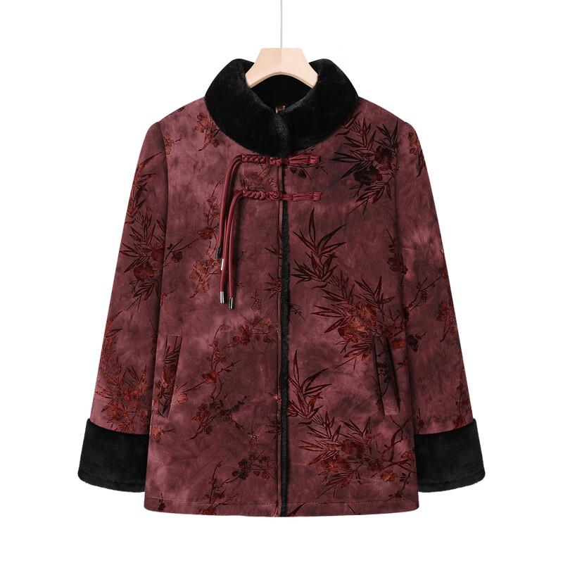Hodo Women's Elegant Chinese Style Padded Winter Jacket
