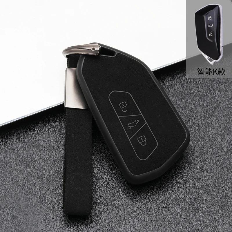 

Styling Mouldings For VOLKSWAGEN 2022-23 Golf 8 pro TAVENDOR Teramont id3 TALAGON id4 Viloran id6x Car key chain remote control