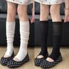 1-2pairs New Korean Sweet Ballet Style Long Stocking Women's Lace Pile Socks Academy Style Versatile Half Foot Socks