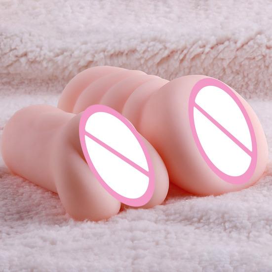 Yousheng Pussy Toy Super Soft Highly Simulated TPE Vagina Pussy Cup Masturbation Sexual Toys for Men