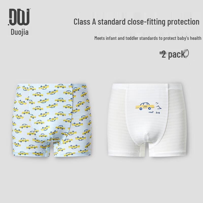Duoduo Home Boys  Cartoon Car Cotton Boxer Briefs (2-Pack) 120