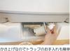Miyako 600 kvadratisk vaskemaskin panne MB6060 600X600