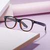 Square Frame Glasses Frame Men Can Be Equipped With Myopia Glasses Flat Glasses Women'S Optical Glasses