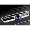 Function Keys Cover Trim 2016- Car Console For Benz E-Class Sliver Aluminum