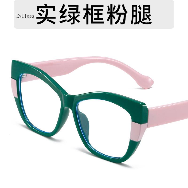 Blue Light Blocking Glasses Frame for Women Fashion TR90 Spectacle Frame Computer Optical Transparent Eyeglasses Gafas