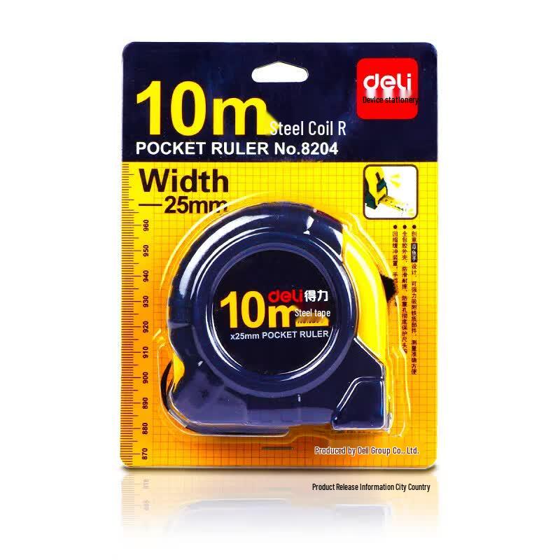 Deli 8204 Double-Brake Steel Tape Measure