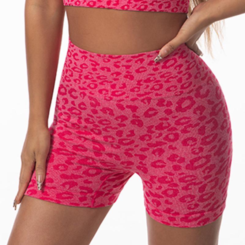 High-Waisted Leopard Print Tummy Control Yoga Set with Peach-Effect Tank Top