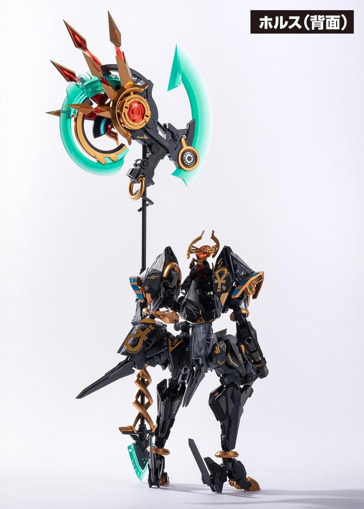 Wave Seiji Kaku ANUBIS HORUS Transformation Approximately 210mm ABS Action KM112 RB-12ah & Package, Tall, Non-scale (some PVC) Figure,