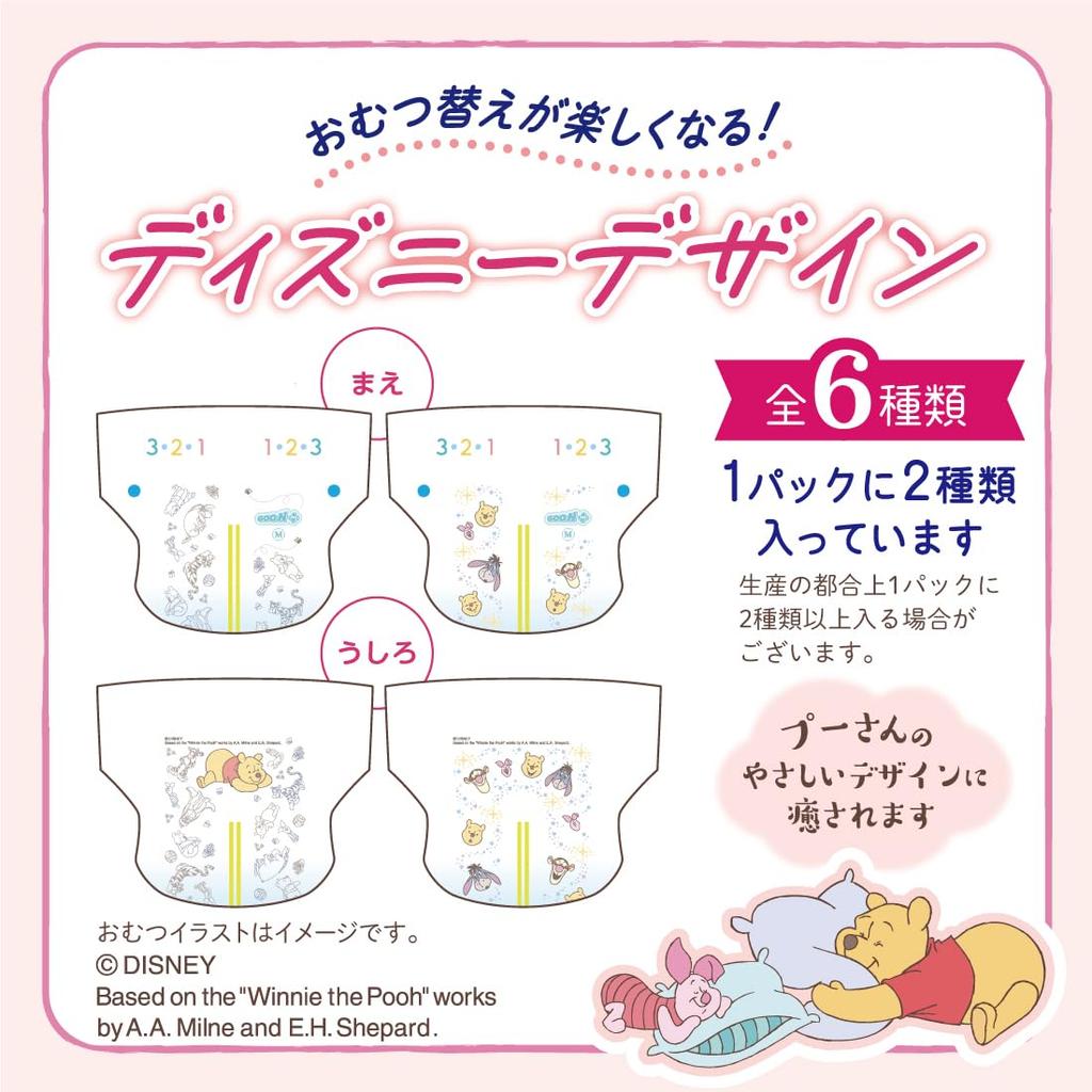 M Goon Plus Soft Touch for Sensitive Skin 216 Sheets Sheets X In [Tape Size] (6~11kg) (54 4) [Sold Case] (Disney Design)