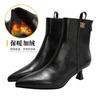 [Customized] Short Boots Women's High Heels Pointed Spring and Autumn Single Boots Thin Heels High Heels Thin Boots Medium Tube Fashion Boots