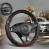 SEKIDAR Steering Wheel Cover, For Cars, For Light Vehicles, Regular Cars, Stylish, Anti-Slip, Stain