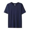Summer gram ice silk cool cotton t-shirt women's simple casual solid color short-sleeved fashion trend cultural shirt top