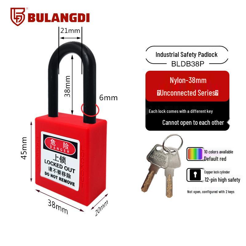 Wanjun Industrial Safety Padlock, Insulated Plastic, LOTO Electrical Lock.
