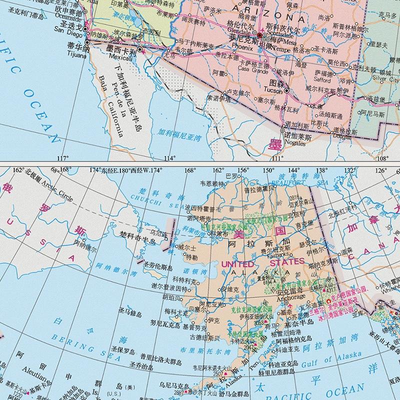 Serie di mappe cinesi Sfondo in tessuto Mappa degli Stati Uniti Poster da parete per la decorazione della casa