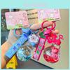Adorable Bunny Keychain Ideal For Birthdays Graduations And Party Favors