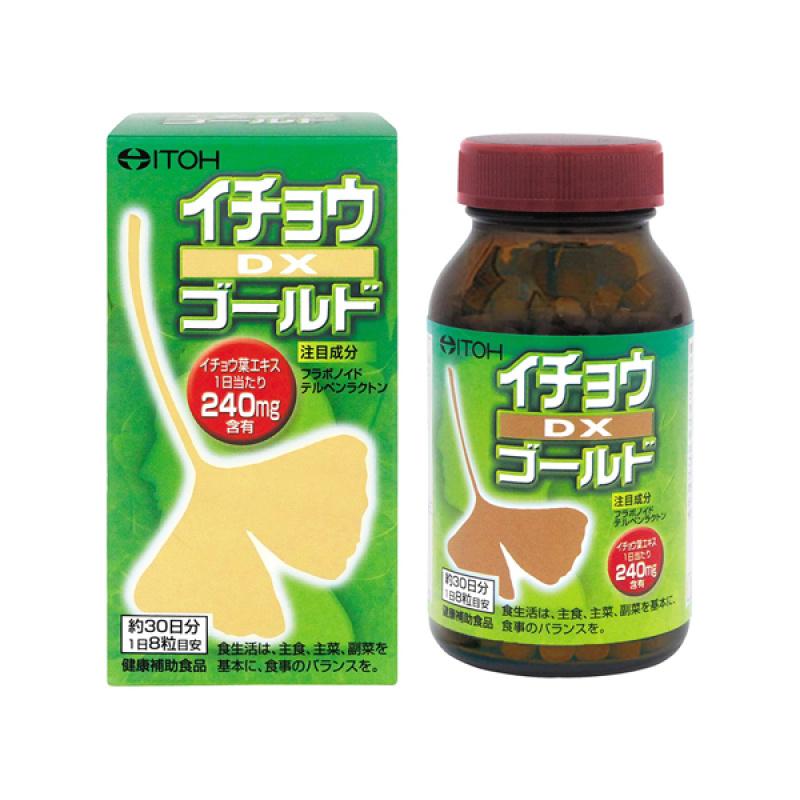 

Japanese blood circulation improvement agent Ginkgomin 1 month supply