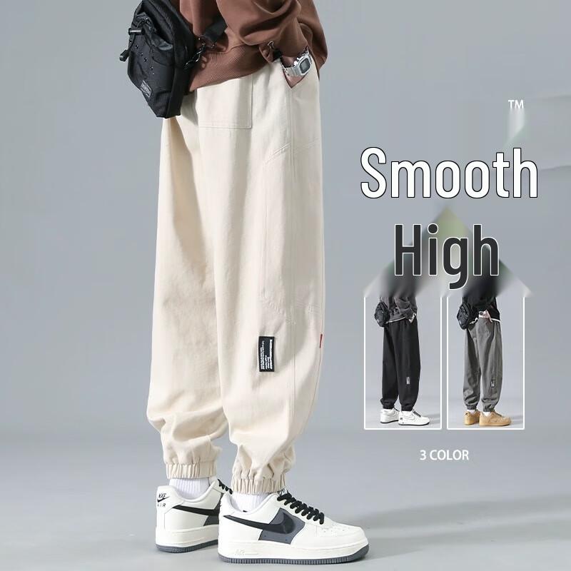 Dingfengbaoluo Men's Trendy Casual Pants