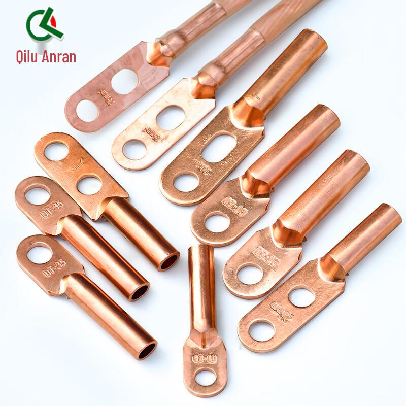 Qilu Anran Standard Copper Wire Lug Terminal