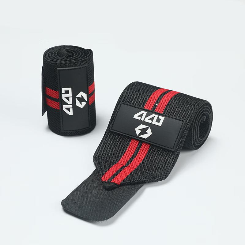 TULX Fitness Wrist Support Strap