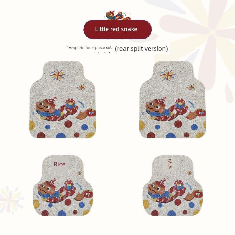 Floor Mats, Cute Cartoon Style, New Model, Anti-Dirt, Easy to Clean, Wear-Resistant, Integrated Rear Seat, Girls' Silk Loop Carpet-Style Floor Mats