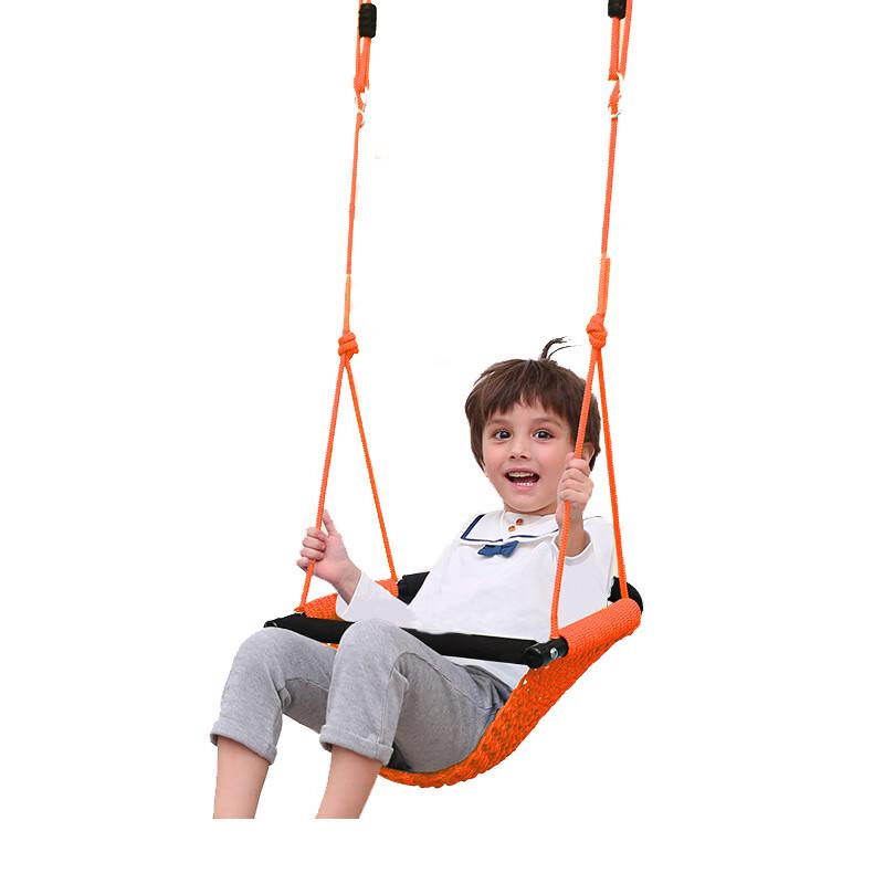 Longchan Detachable Infant Rope Net Swing Chair