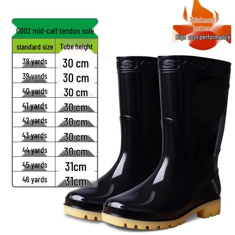 

Men s Waterproof Non-slip Rain Boots