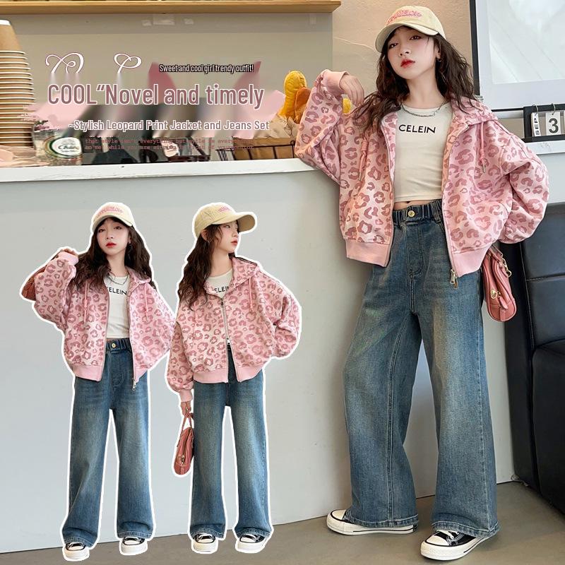 Big Girls' Stylish Leopard Print Cardigan Hoodie - Spring/Autumn 2025