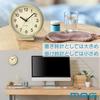 MAG (Mag) Small Wall Clock, Wall Clock, Table Clock, or Table Clock, Stand Included, Analog, Cute, Stylish, Woody, Wood Grain Finish, Quiet, Continuou