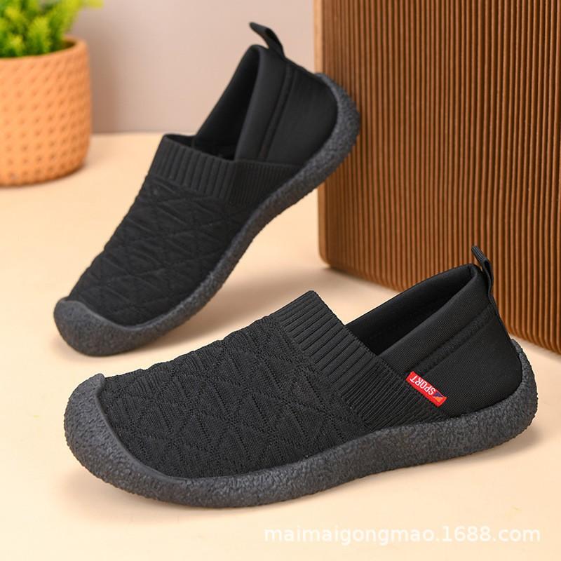 Womens Breathable Knit Slip-On Flat Shoes Casual Walking Comfortable Soft Sole Round Toe