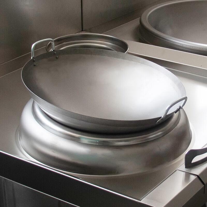 Chui Da Huang 304 Stainless Steel Double-Handled Wok