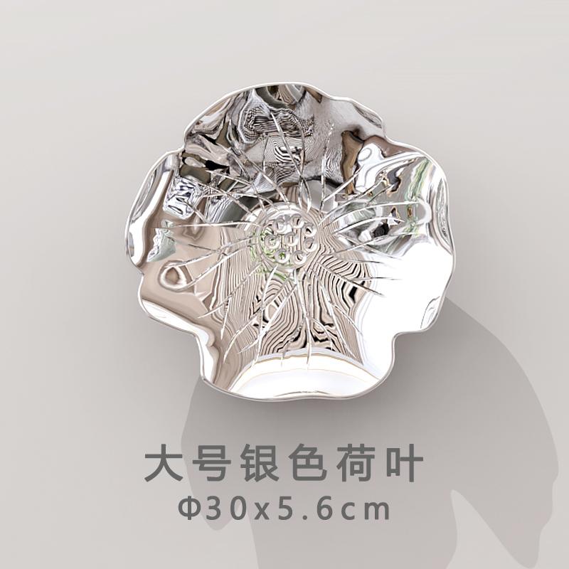 Fish-shaped Hanging Ornaments with Lotus Leaves Living Room Decorative Sofa Background Wall Metal Wall Hanging Ornaments