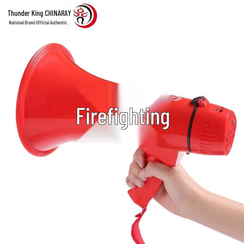 Leigongwang CR-74 30W Foldable Megaphone with Recording & Card Slot CN Plug (adapter Included)