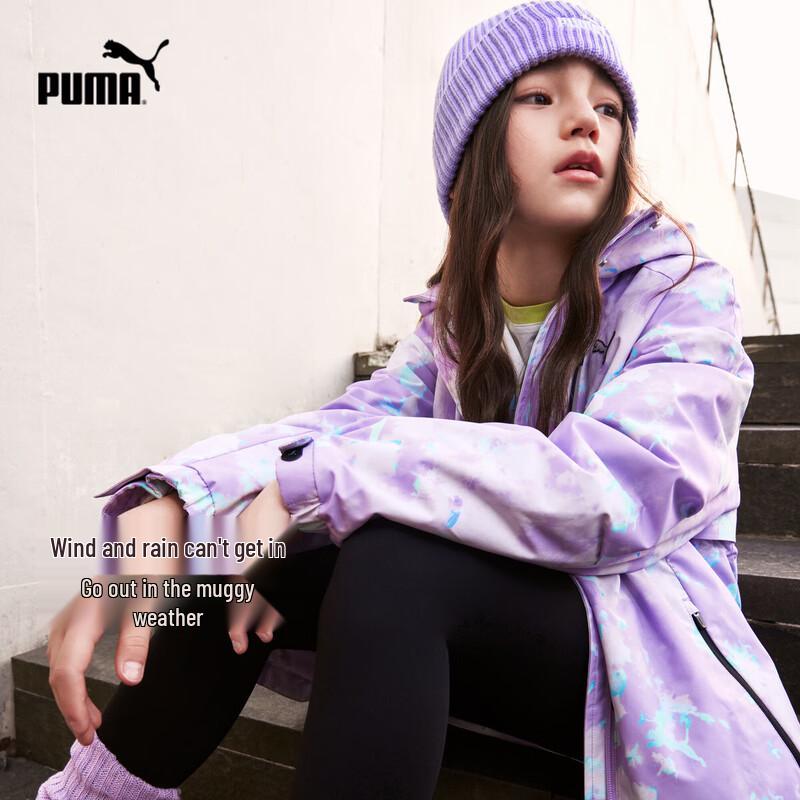Puma Girls' Casual Autumn/Winter Two-Piece Jacket Set
