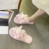 Home soft bottom fluffy slippers girl heart cotton slippers 2025 winter cute sweet cute baby elephant fluffy slippers women