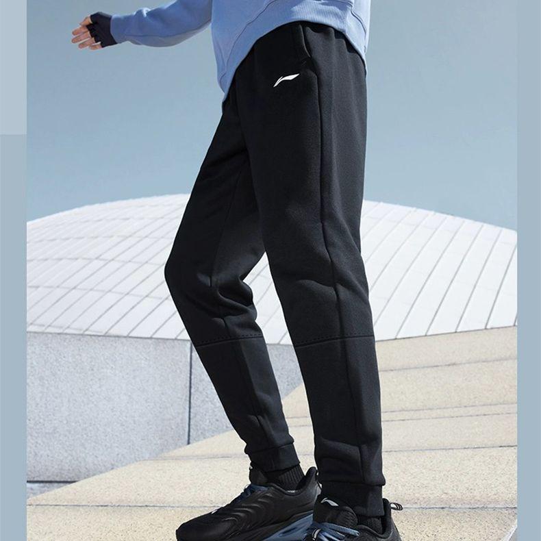 Li-Ning Solid Color Straight Leg Casual Knit Sports Pants Men Bottoms Black AKLTD55-1