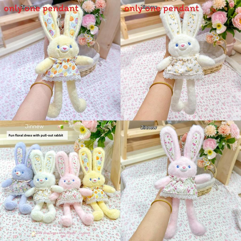 Plush Rabbit Pendant Keychain With Floral Skirt Design For Gift And Collection