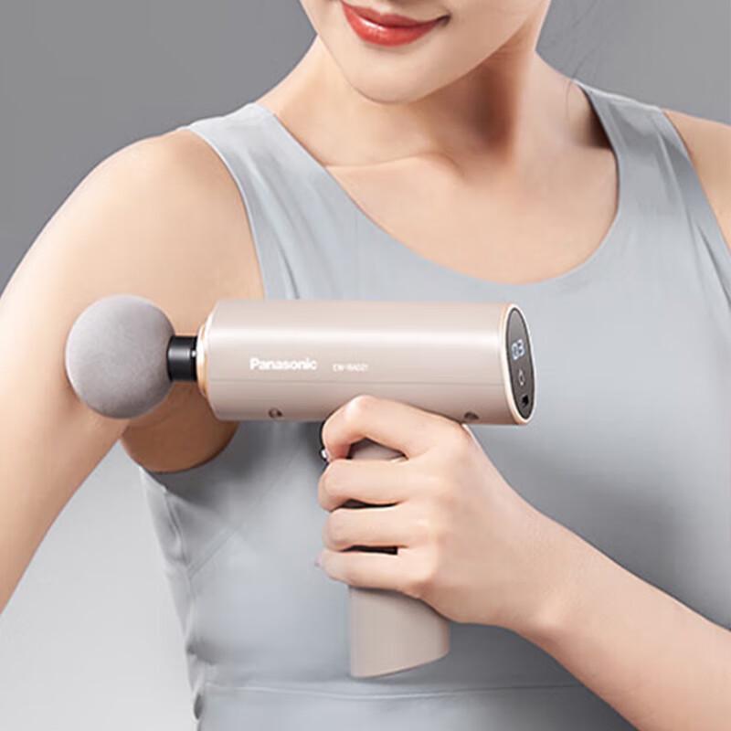 

Panasonic Mini Portable Muscle Massager