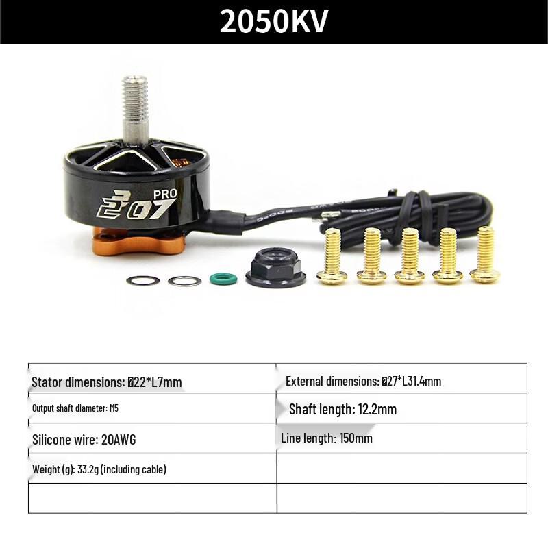 VCI SPARK 2207PRO 2050KV 6S FPV Racing Freestyle Brushless Motor