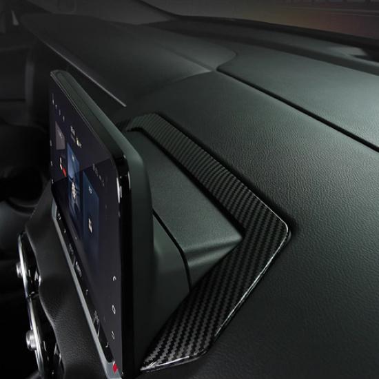 For Nissan Sentra -2024 Carbon Fiber Dashboard Console Cover Trim