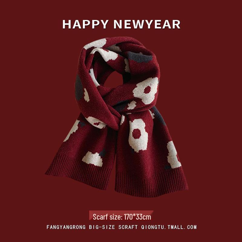 Women's Red Angora Wool Knitted Scarf - Autumn & Winter 2025 Style