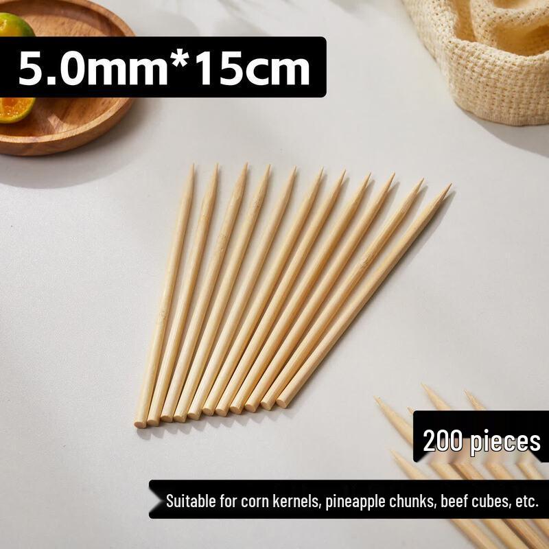 ZISIZ Disposable Bamboo BBQ Skewers