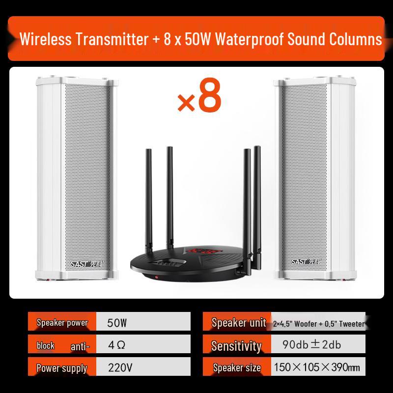 SAST Wireless Bluetooth Commercial Audio System CN Plug (adapter Included) (CN Version)